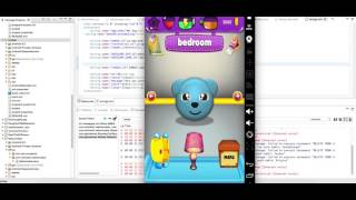 My Sap - Source Code By Sell My Source Code.