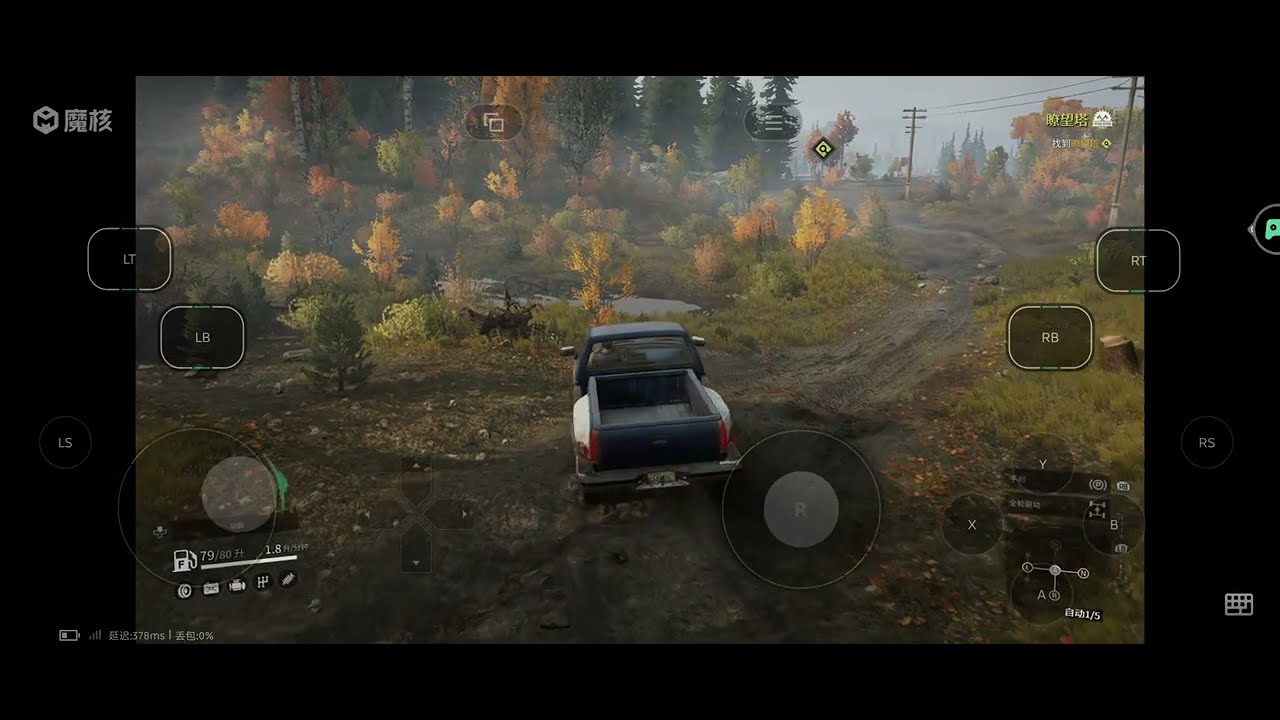 Snow runner (Mobile)🔥