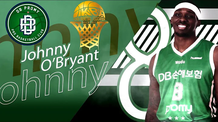 Johnny O'Bryant Mid Season Highlights 2021/22|| So...