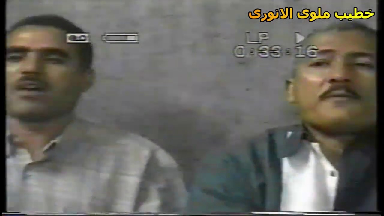 من الزمن الجميل من 20 سنه سفينة النجا لمن الي الله التجا او الوظيفة الزروقيه لسيدي احمد بن زروق