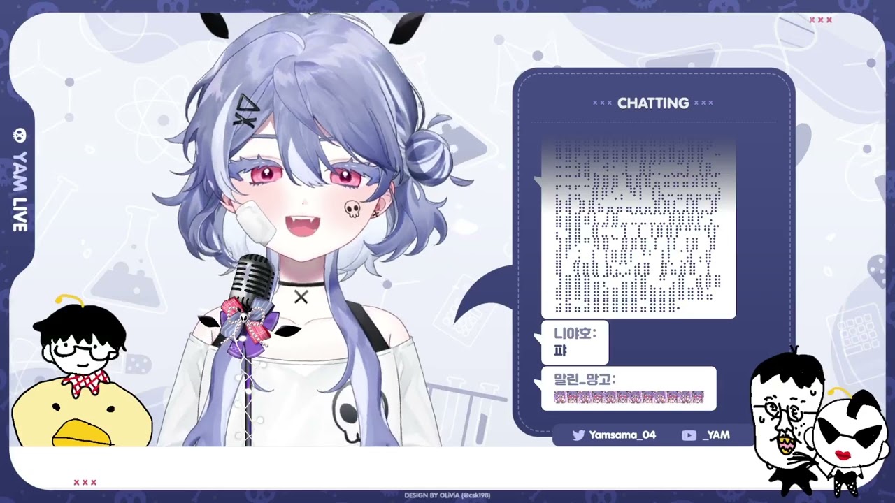 220326SING27 クノイチでも恋がしたい - みきとP 쿠노이치라도 사랑