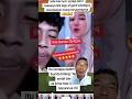 Bunda fauzana menghibur mas iyun#masiyun #fauzana #fauzanaterbaru #trending #shorts