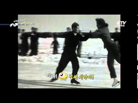 [KTV 대한 늬우스의 재발견] 2014 소치올림픽 특집 '한국의 동계스포츠' 예고