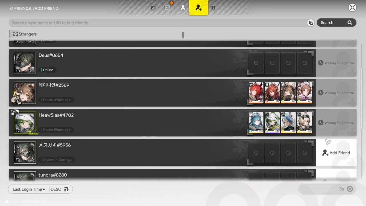 Send 1 Friend Request Arknights Endfield