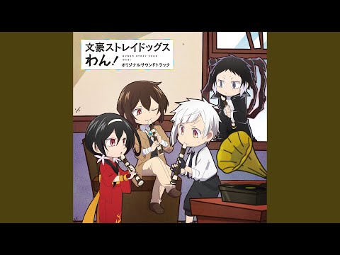 Relax - YouTube