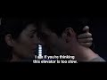 Matrix Kiss Elevator Neo And Trinity 