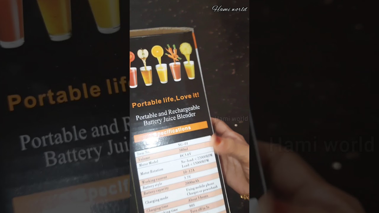 unboxing portable & rechargeable battery juice blender |  short vedio | hami world