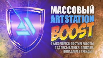 БУСТ ПОРТФОЛИО НА ARTSTATION №5 #trending #like #artstation #zbrush #gamedev #art #digitalart