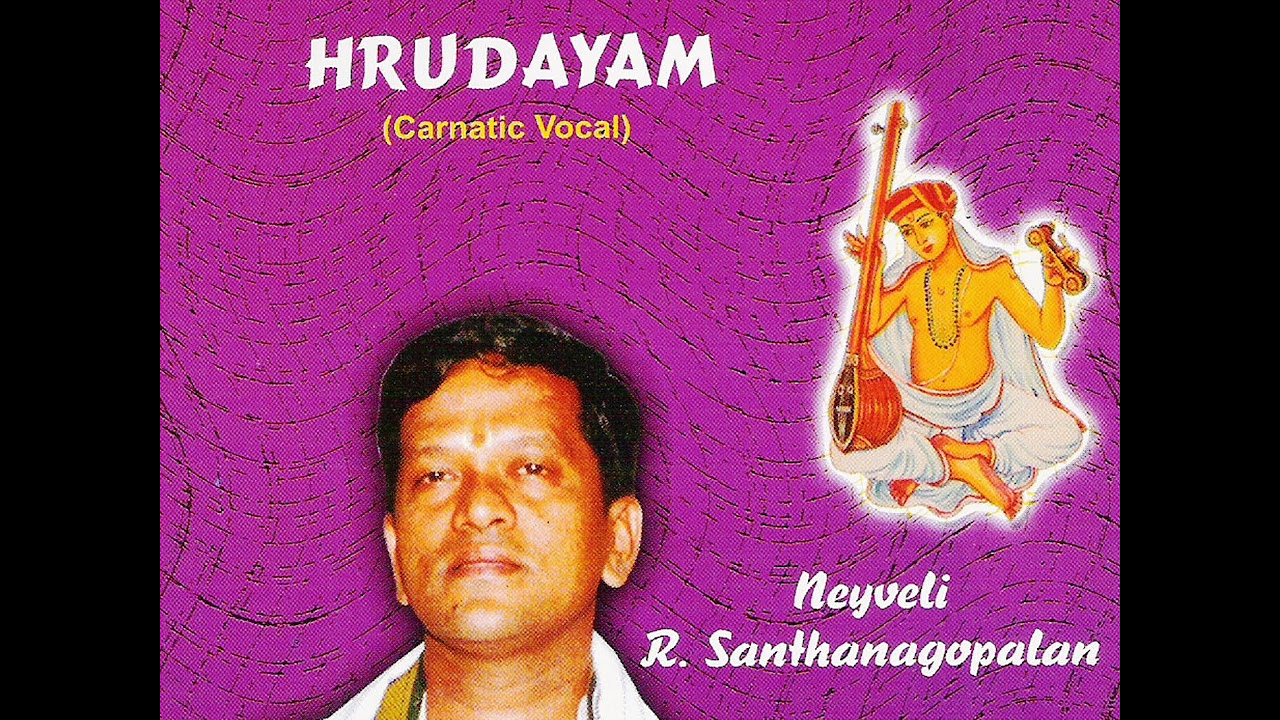 Giri Raja Sudha   Thyagaraja Hrudayam