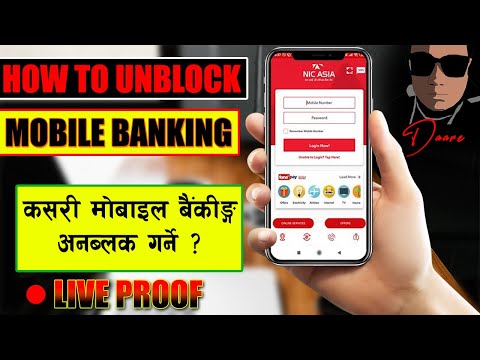 Video: Hur Man Avblockerar Tjänsten "mobilbank"
