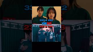 333 U0026 222 Vs 230 U0026 196 cold edit kdrama squidgame gihun 230 222 196 333 squidgame2