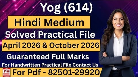 NIOS Class 10 Yog (614) Practical File 2026 | nios 10th practical file Hindi Medium #niospractical