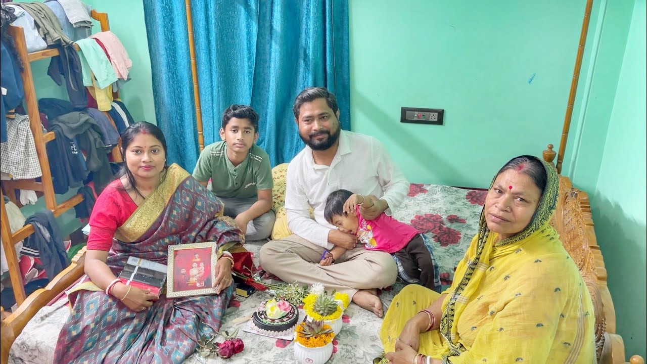 আমাদের বিবাহ বার্ষিকী অনুষ্ঠান ছোটখাটো করে পালন করলাম