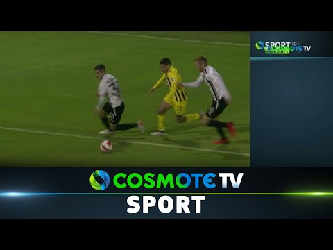 ΟΦΗ - Άρης 1 - 1 |Highlights - Super League Interwetten 2021/22 - 16/12/2021 | COSMOTE SPORT HD