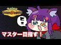 【Pokémon champions 】朝活ランクマ【堕猫ぽよ】【ポケモンチャンピオンズ/ポケットモンスター/女性実況】#shorts#ポケモンチャンピオンズ#ポケットモンスター#Vtuber