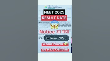 ||NEET UG 2025 EXAM RESULT NOTICE||NTA OFFICIAL ANSWER KEY PAPER🗞️#neet2025#cutoff #nta#pw#unacademy