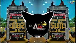 Mujhe Kargi Deewana Re | Raja Gurjar Dilogue Mix | Edm Trance Circuit (Remix) Dj Bhart Bheempur 2026