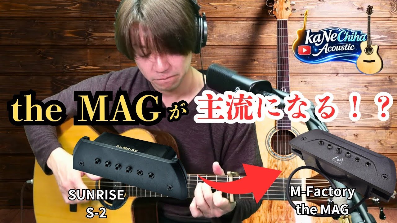 ギター Sunrise Polaris Sunrise Effects Pedals Polaris 【公式通販】