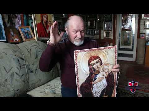 Хранитель иконы о Донецкой иконе Божией Матери