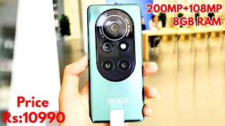 Nokia Note 10 - 200MP Camera, 5G, 8GB Ram, 256GB, 7250mAh, Ultra HD, Price, First Look Get A Website