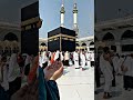 news naat sharif 🤲🤲💚💚🕋🕋🕋🕋 Islamic short baat