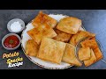 Crispy & Easy Potato Patties Recipe | Quick & Easy Snack | Crispy Fluffy Snack in Minutes