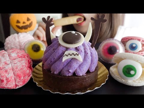 【咀嚼音】ハロウィンスイーツを食べる【ASMR/EATINGSOUNDS】