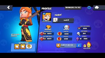 1v1 Against A Subscriber (Part 2)