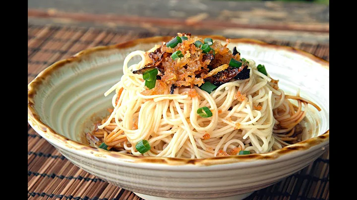 Scallion Oil Noodles - How to Make Shanghai-style Cong You Ban Mian (葱油拌面) - DayDayNews