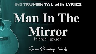 Man In The Mirror - Michael Jackson (Acoustic Karaoke)