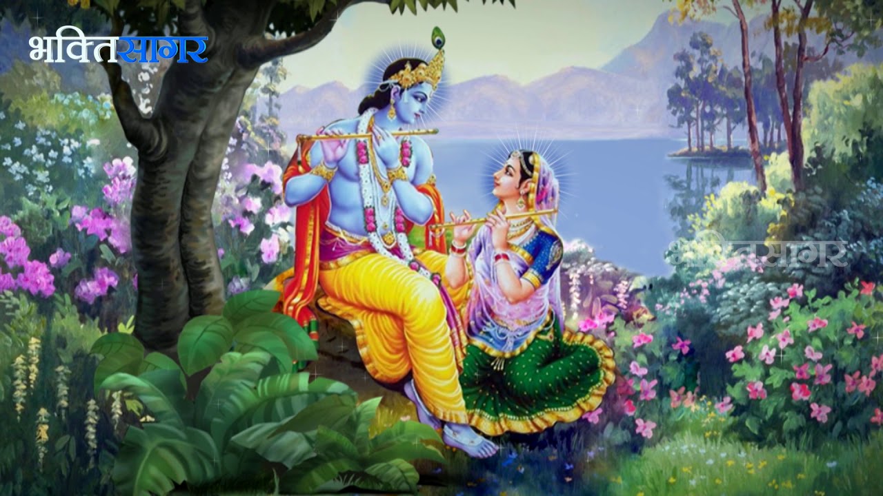 Shri Krishna Bhajan I  Kanha Surila By Ashok Johri