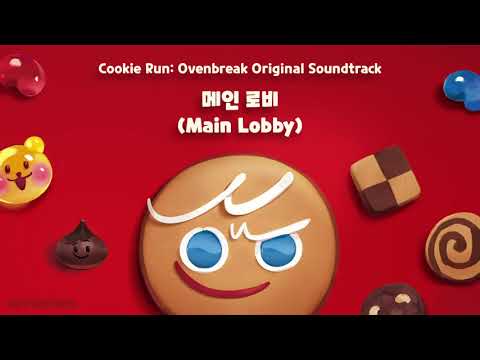 쿠키런: 오븐브레이크 OST - 메인 로비 (Main Lobby) (공식 영상)