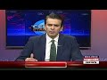 Big News Petrol Price Could Hit Rs. 500? Shocking Warning About Coming Days | Shehbaz Rana Reveals