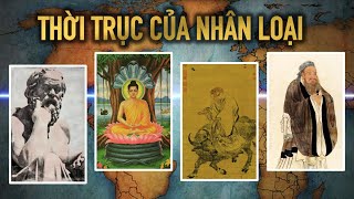 Tại sao các bậc Thánh nhân đồng loạt đáp xuống Vĩ tuyến 30 độ Bắc bí ẩn?? |Ms. Ruby