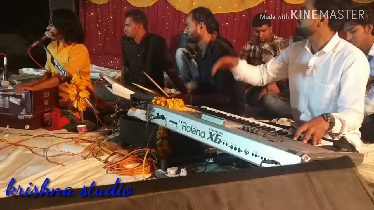 Marawadi best bhajan