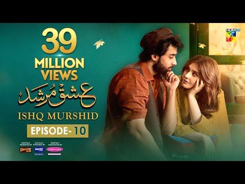 Ishq Murshid - Episode 10 - 10 Dec 23 - Sponsored By Khurshid Fans, Master Paints x Mothercare