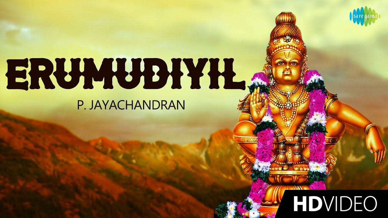 Srihari HD video songs Ayyappan download Srihari HD video songs Ayyappan download