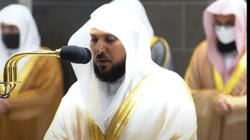 ﴿وجزاهم بِما صبروا جنة وَحَريرا﴾ تلاوة في غايةِ الحُسن من سورة الإنسان لفضيلة الشيخ د.ماهر المعيقلي