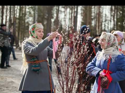 Устное народное творчество 2 класс