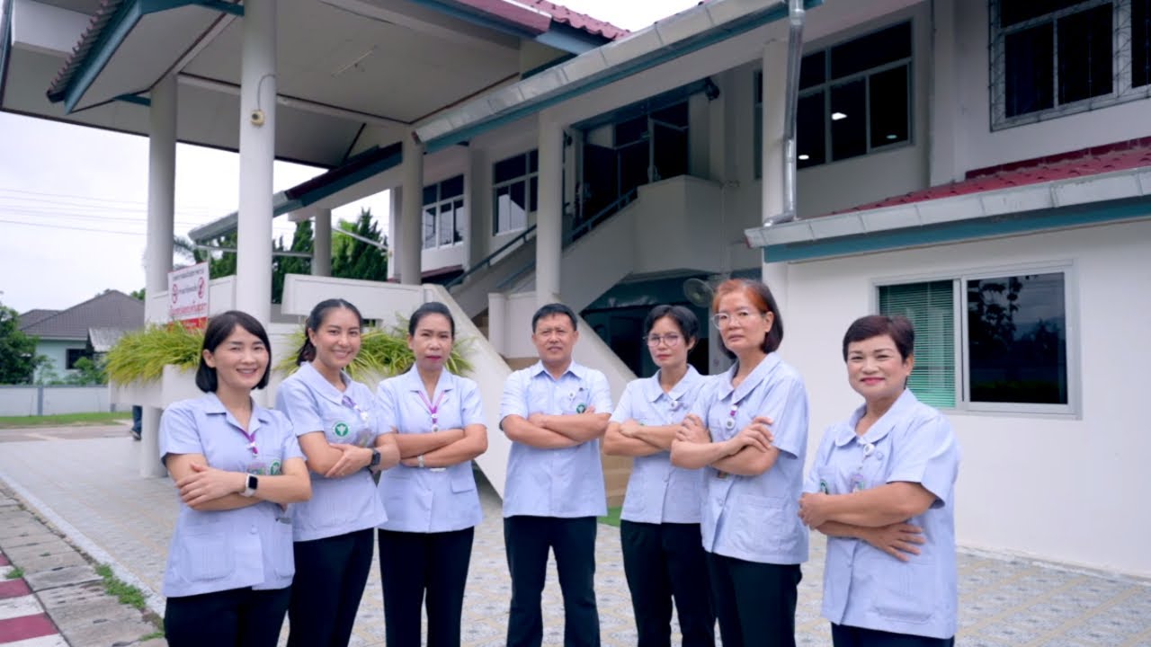 ประกวด รพ.สต.ดีเด่น 2566 - รพ.สต.ป่าอ้อดอนชัย อ.เมือง จ.เชียงราย