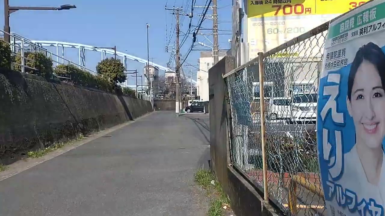 2026 浦安市堀江から浦安駅　urayasu