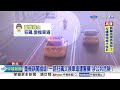 停紅燈做&quot;瑜珈&quot;翹腳跨車頭! 重機亂闖國道&quot;一路狂飆&quot;!│中視新聞 20240603