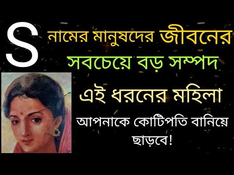 ভিডিও: রাশিচক্র সর্বাধিক Alousর্ষান্বিত মহিলা: র‌্যাঙ্কিং