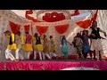 dance performances garhwali song Ghanti baji tere phone ki #dance video Mp3 Song