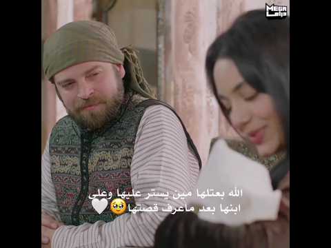 العوض الجميل زينة الساروت