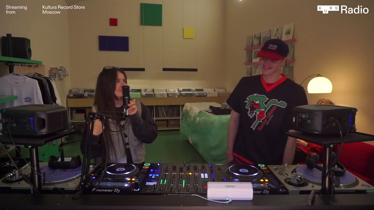 Memory Tea w/ Skye & Raw Mane @ KURS Radio 01.10.25