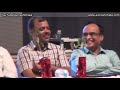 The Future | Launch | Motivational Seminar | Felicitation | Career Guidance | Avinash Bhaskar Chate