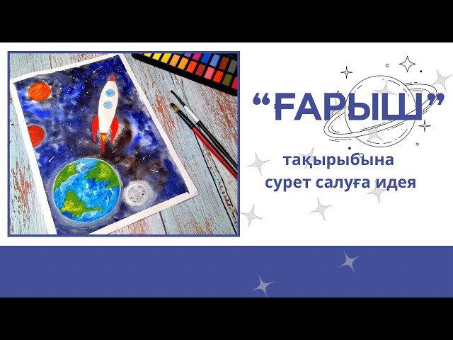 Эми Рид порно кончил Кеудедегі сперматозоидтар