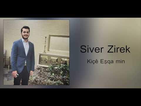 Siver Zirek Kiçê Eşqa Min كچێ عەشقا من Cover