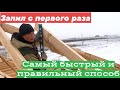 How to properly file rafters in a hip roof./ Как правильно запиливать стропила в вальмовой крыше.